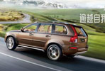 S60 R-DESIGN